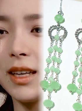 Healing girl 我的女孩金世萱朴诗妍同款绿色串珠流苏银针耳环