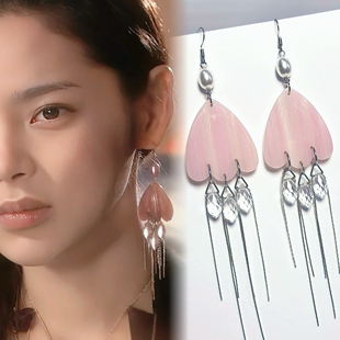Healing girl 我的女孩金世萱同款粉色仿贝母气质流苏银针耳环