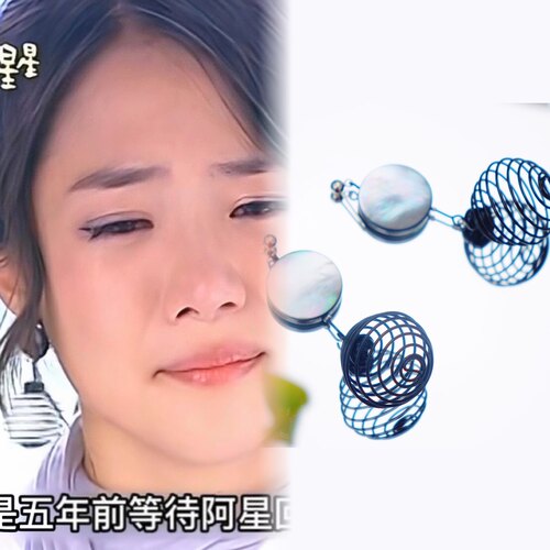 Healing girl放羊的星星夏之星同款黑色螺旋球耳钉银针耳饰