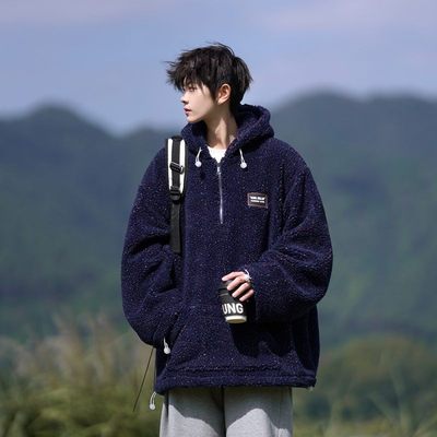 半拉链连帽羊羔绒卫衣男款秋冬季新款加绒保暖大码帽衫深秋厚外套