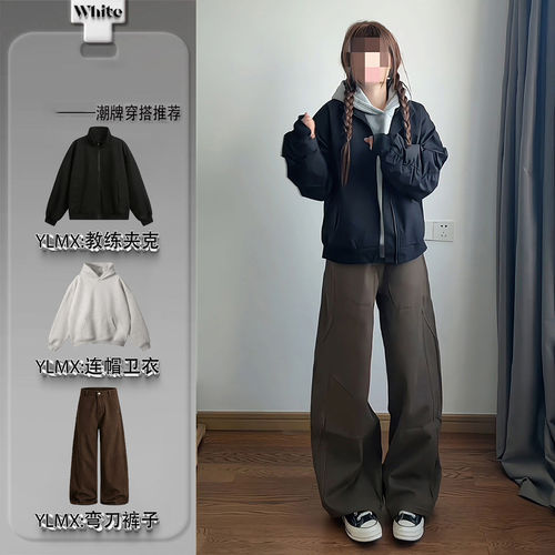 美式飞行员夹克套装男女款秋季外套中性风穿搭一整套搭配裤子上衣