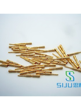 TE泰科Intercontec茵特康61.004.11镀金针M23圆形连接器配套端子