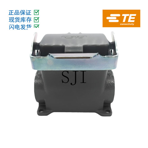 TE泰科航空插下壳H10B-SDR/SDRH-LB-PG16/PG21/PG29/M20/M25/M32