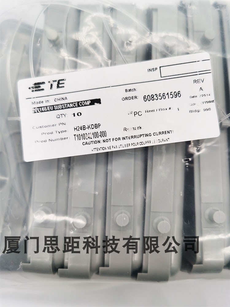 T1010242100-000西霸士SIBAS泰科TE连接器航空插矩形H24B-KDBP