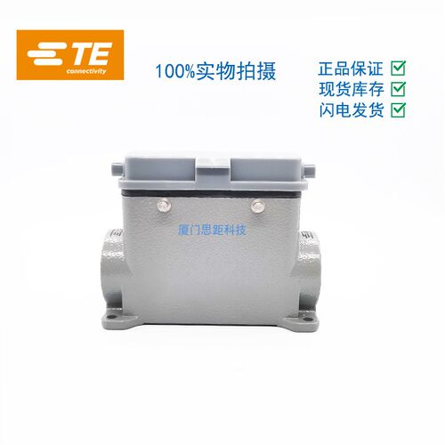 无限连接连接器TEConnectivity