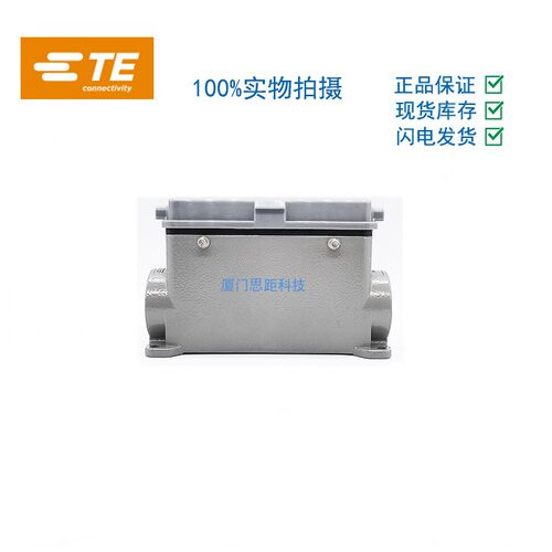 TE泰科矩形连接器航空插