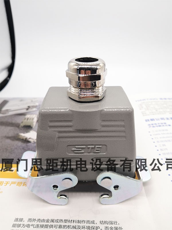 T1710242121-000西霸士SIBAS泰科TE重载航空插下壳H24B-TBF-PG21