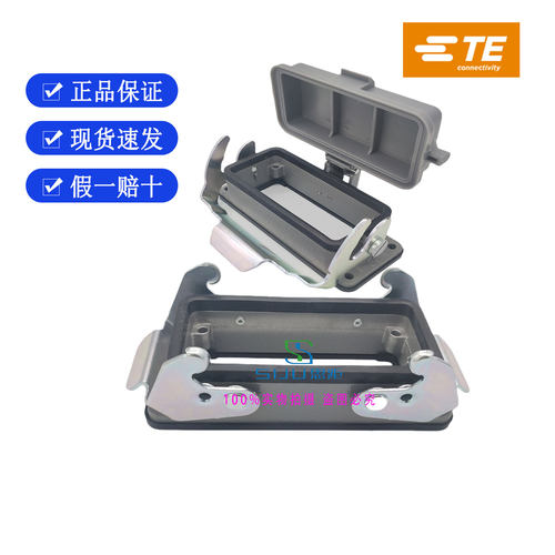 现货工业连接器TE泰科全新