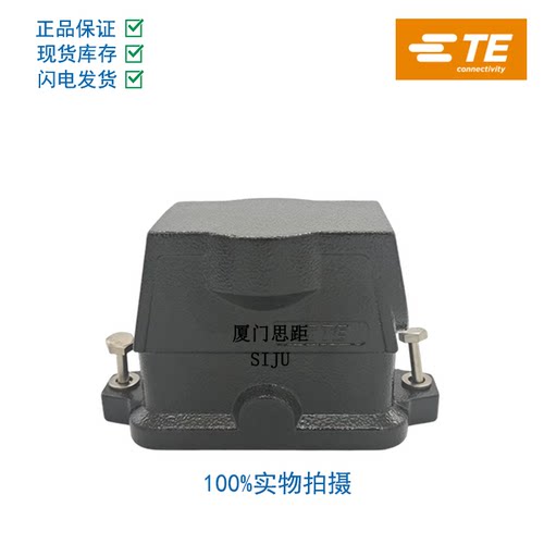 T1912160132-00西霸士SIBAS泰科TE矩形重载连接器H16BPR-TSHC-M32