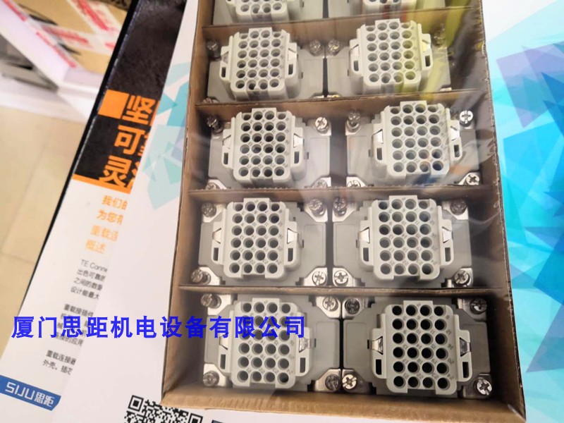 西霸士SIBAS泰科TE航空插矩形插连接器HDD-024-M/F HDD-024-FJ