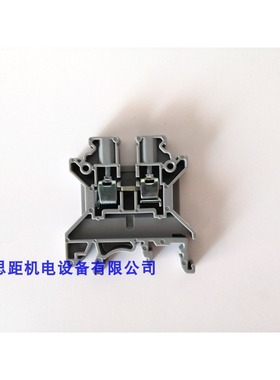 CTS2.5UE科尼威尔CONNECTWELL进口、欧式接线端子，导轨接线端子