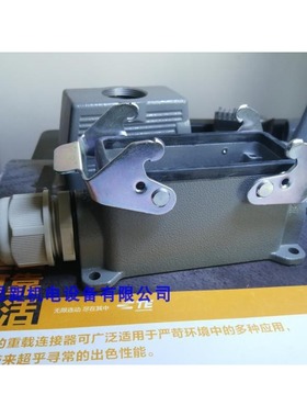 SIBAS西霸士TE泰科工业重载航空插H16B-SGR-PG21/M25/2PG21/2M25