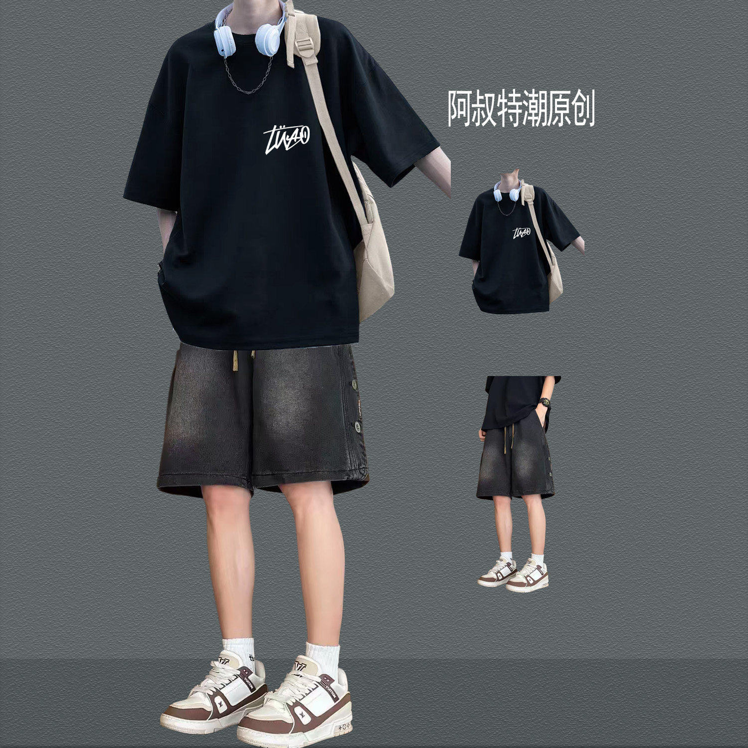 夏季短袖T恤男士ins潮