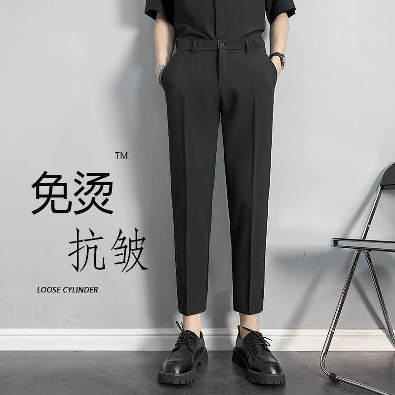 夏季高级感九分西装裤子男垂感修身小脚休闲直筒免烫百搭西装裤