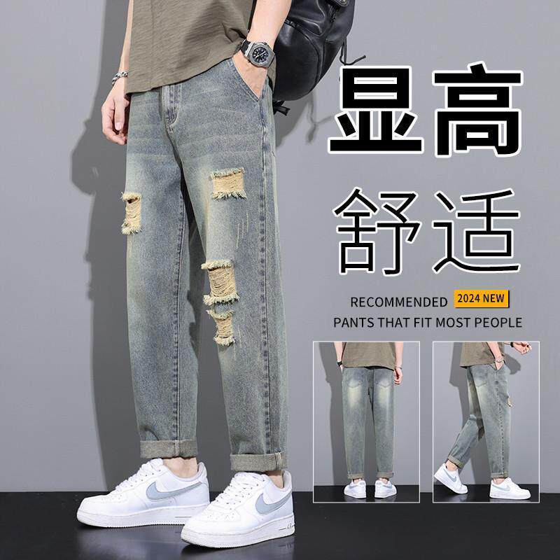 牛仔裤男士夏季薄款直筒宽松破洞九分休闲长裤子男装2025新款夏天