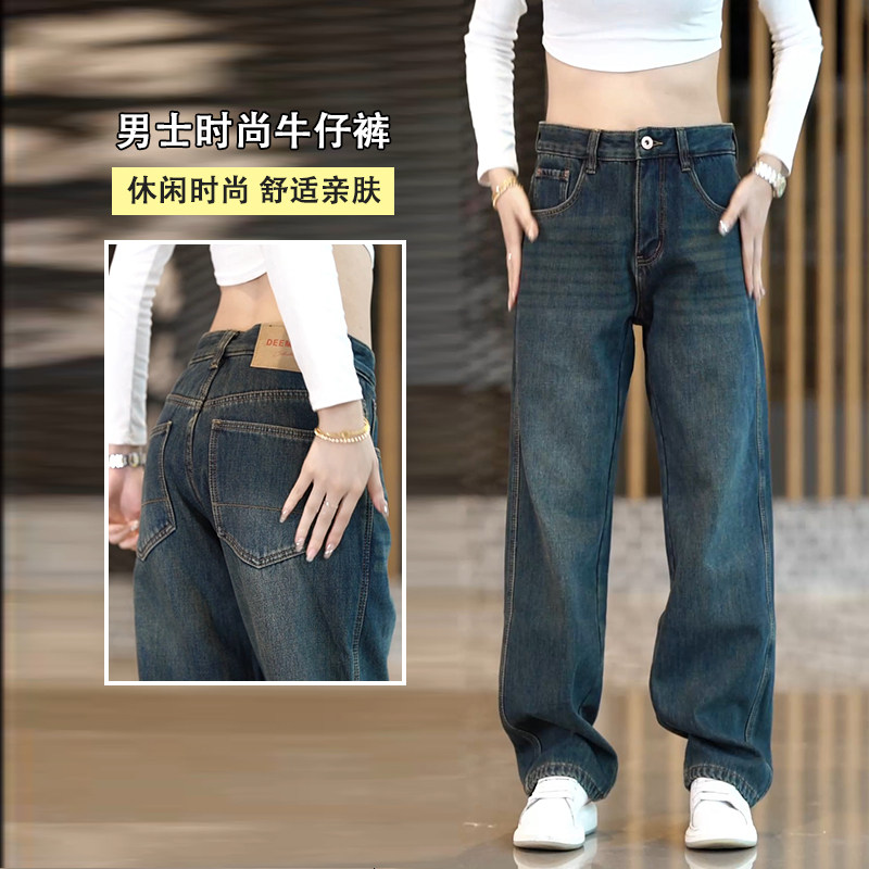 秋冬新款美式宽松休闲牛仔裤男