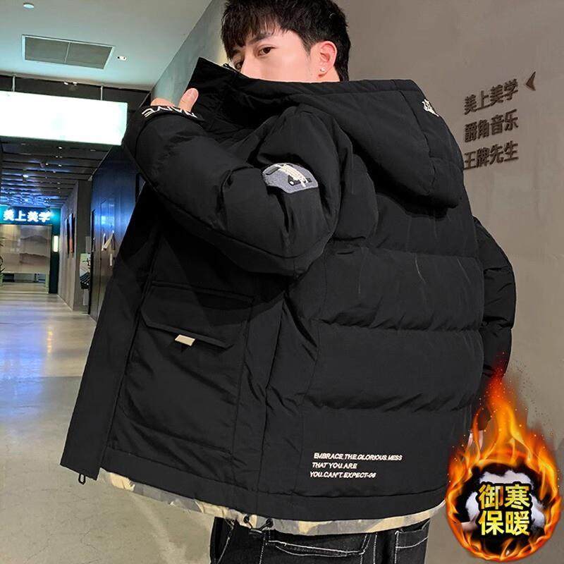 连帽羽绒棉服男士加绒加厚棉衣男款冬季保暖冬装外套防风棉袄夹克