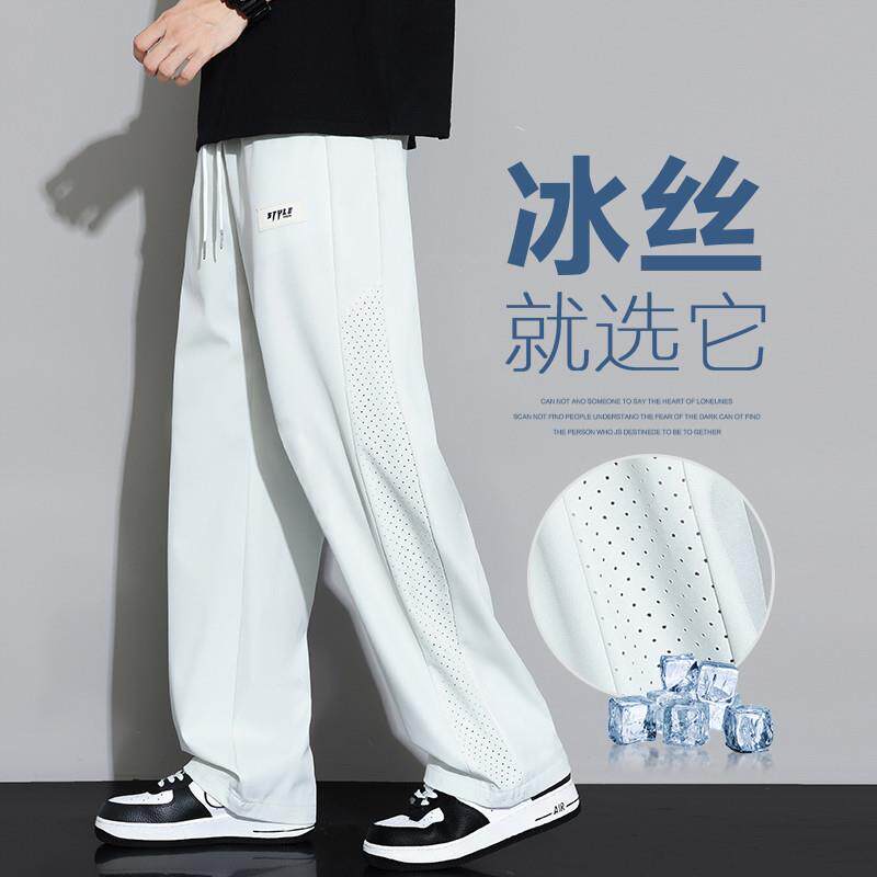 夏季薄款冰丝速干网眼运动休闲裤男士直筒宽松男裤子2025新款夏天