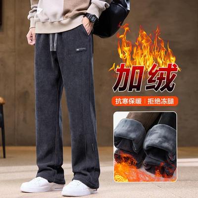 冬季秋冬款加绒加厚运动直筒卫裤男士灯芯绒超厚休闲长裤子加棉裤
