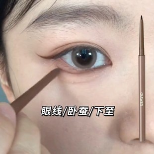 新款 眼線筆防水不暈染持久極細(xì)膠筆臥蠶眼瞼下至筆新手初學(xué)化妝師