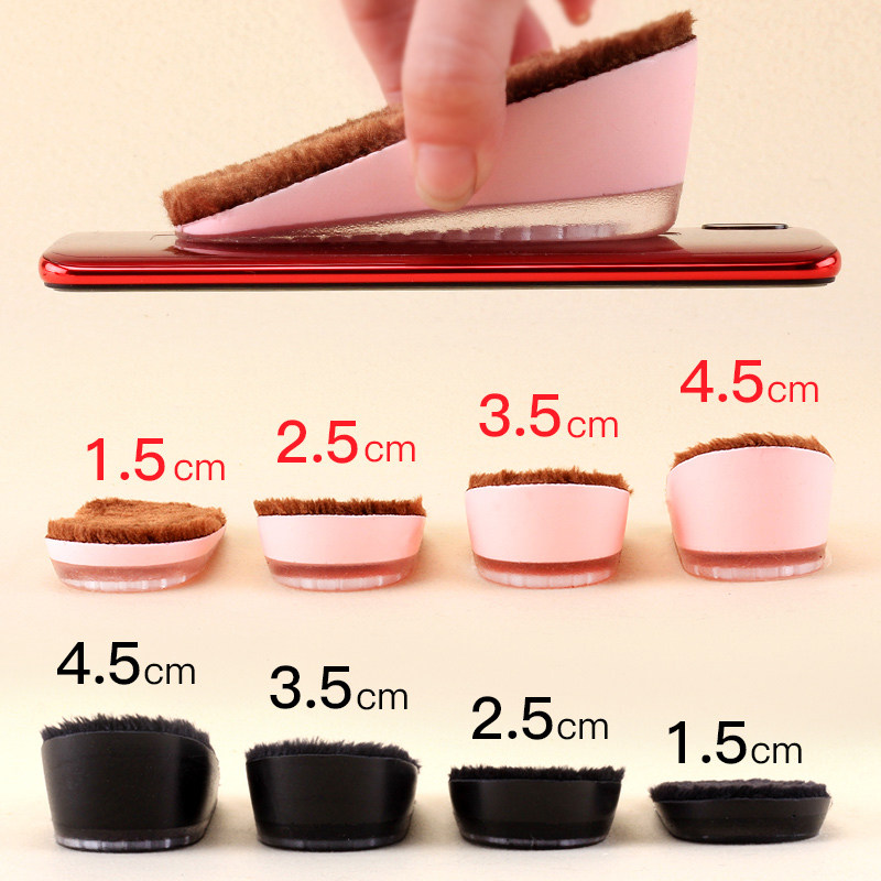 增高鞋垫男女保暖半垫鞋垫透气隐形内增高鞋垫男1.5-4.5厘米,服饰配件/皮带/帽子/围巾,增高垫,淘宝优惠券,粉丝福利购,淘宝优惠卷