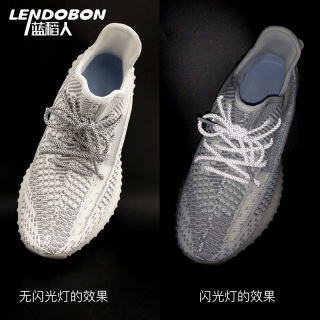 椰子3m反光鞋带男女yeezy满天星500天使700aj鞋带男350V2圆形鞋带