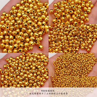 按克S925银蹦迪珠棱形珠diy隔珠手工手链项链隔珠配件半成品配件