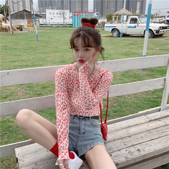 Real shooting elegant style little fresh girl's net yarn bottom coat women's summer sun protection long sleeve