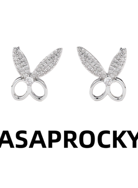 ASAPROCKY欧美兔子剪刀耳钉满钻嘻哈风小众个性轻奢男女同款简约
