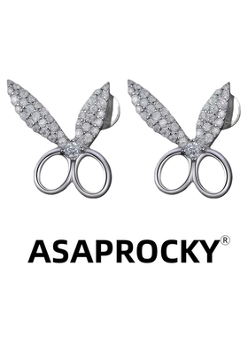 ASAPROCKY欧美兔子剪刀耳钉满钻嘻哈风小众个性轻奢男女同款简约