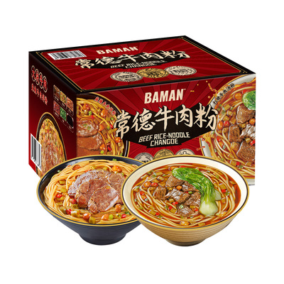 霸蛮全新升级NFC原汤牛肉粉汤粉拌粉双拼6袋装