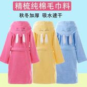 纯棉儿童浴袍全棉毛巾料男女宝宝带帽游泳洗澡浴衣加厚睡衣