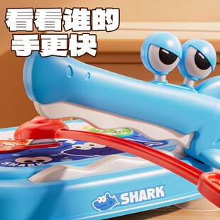 金币抢夺大作战儿童益智桌游亲子互动休闲3玩具男女孩专注力训练