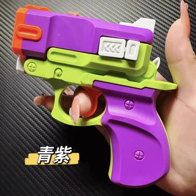 抖音同款3d打印幼崽萝卜皮筋枪男