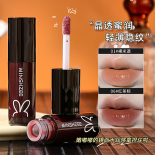 茗希芝唇釉镜面口红学生党显白裸色唇蜜嘟嘟唇学生党玻璃唇