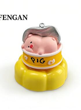 【转转猪罐头】转转乐摆件