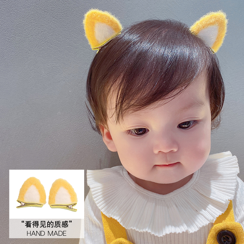 黄小妞女宝宝发夹可爱小耳朵毛绒对夹不伤发儿童发饰萌娃婴儿头饰-封面