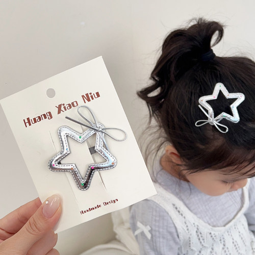 黄小妞韩版宝宝可爱星星发夹