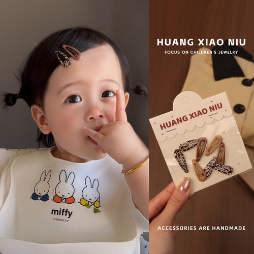 黄小妞秋冬豹纹蝴蝶结发夹