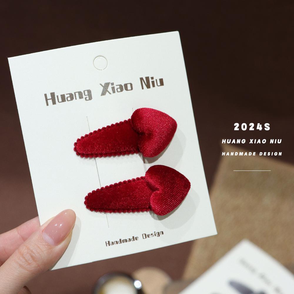 黄小妞星星发夹儿童刘海碎发