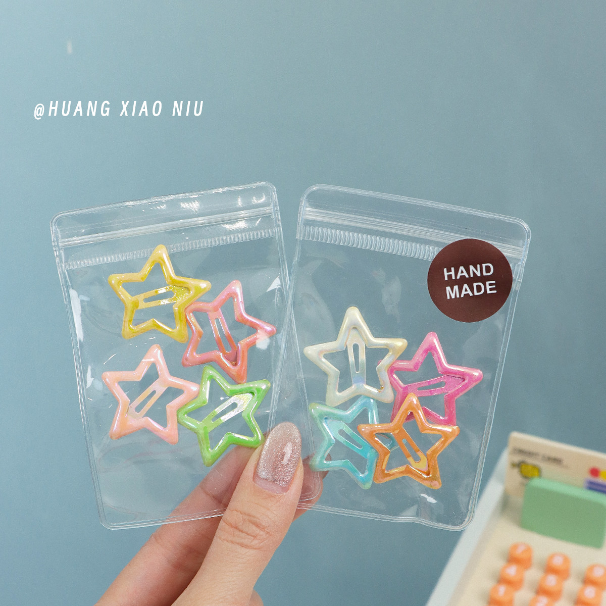 黄小妞星星发夹y2k发卡