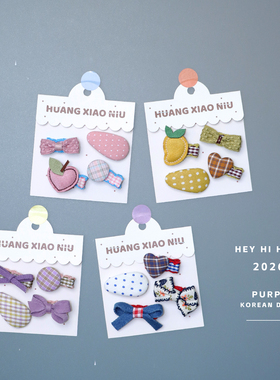 黄小妞2026春夏宝宝全包布发夹可爱婴儿布艺蝴蝶结发卡刘海夹发饰