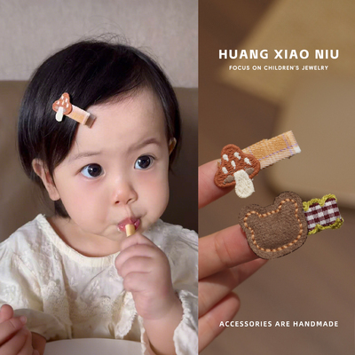 黄小妞儿童可爱小熊发夹
