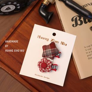 黄小妞复古格纹花朵发夹女秋冬手工布艺新年发饰可爱红色头饰