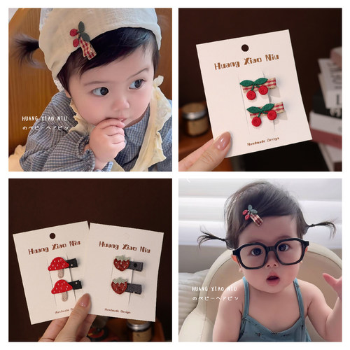 黄小妞儿童发夹可爱蝴蝶结发夹