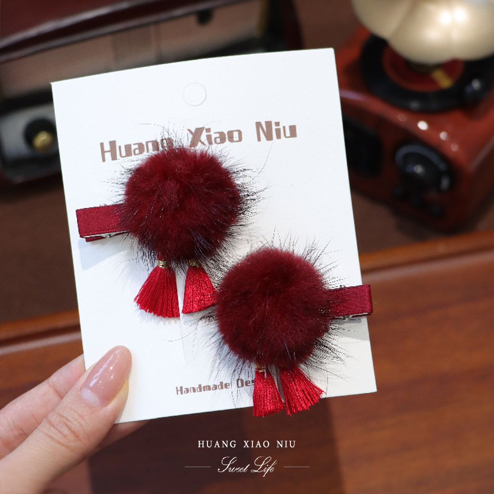 黄小妞 儿童发夹宝宝发卡全包安全头饰水貂毛球流苏夹子新年饰品,童装/婴儿装/亲子装,发饰,淘宝优惠券,粉丝福利购,淘宝优惠卷