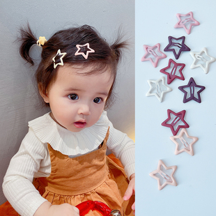黄小妞女宝宝BB夹 秋冬奶咖系凹造型五角星BB夹碎发小发卡发饰