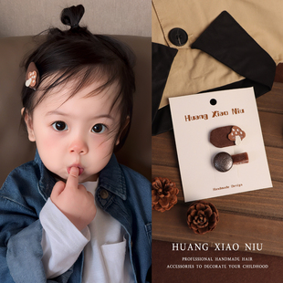 黄小妞秋冬深色奶咖百搭婴儿发夹可爱蘑菇布艺碎发夹洋气小发饰