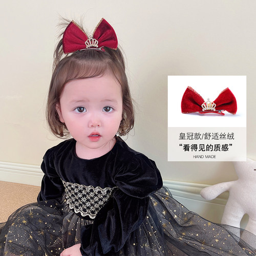 黄小妞丝绒皇冠发夹新年顶夹