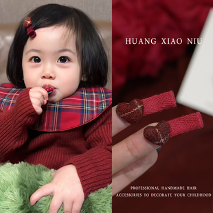 英伦风格 子宝宝发夹新年简约高级感爱心婴儿不伤发全包布发卡发饰